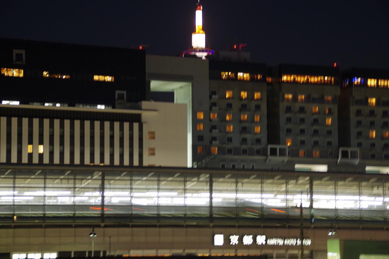 京都站及京都站室町度假屋 外观 照片